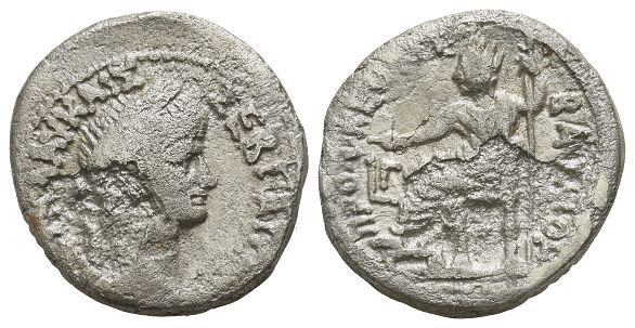 Nero BI Tetradrachm of Alexandria, Egypt.