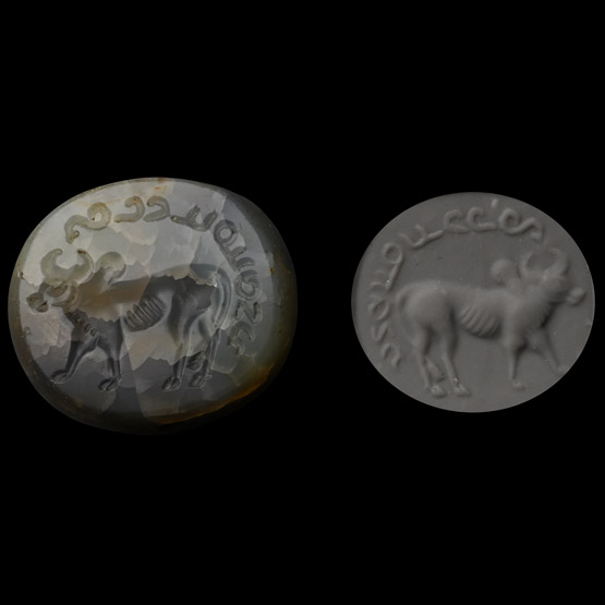 Kushan-Sasanian Chalcedony Stamp Seal