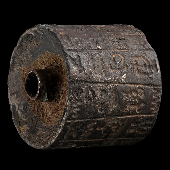 Phoenician Silver Cylinder Seal with Pseudo-Egyptian Hieroglyphs