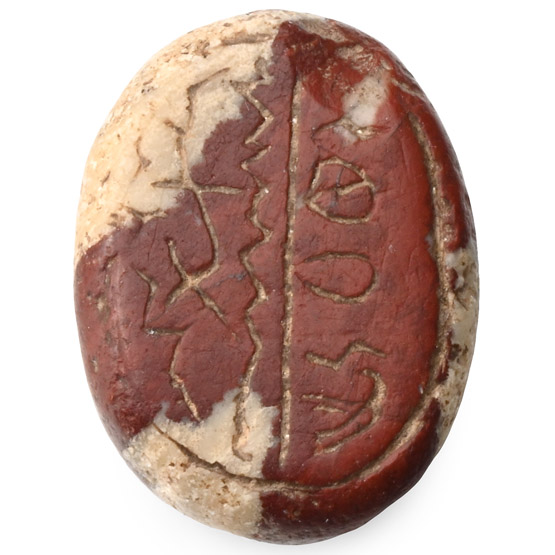 Western Asiatic Red and White Jasper Scaraboid with Semitic Inscription