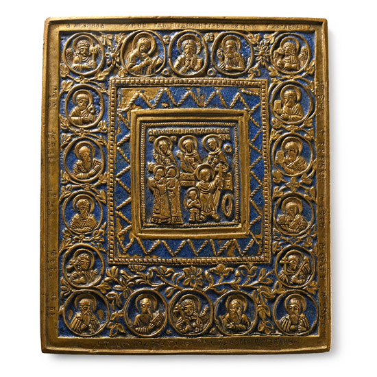 Russian Orthodox Enamelled Bronze Travel Icon with Saint Julitta, Cyricus and Deesis