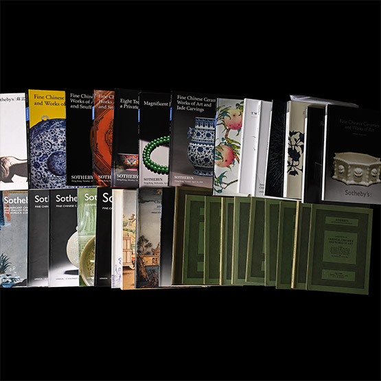 Sothebys Chinese and Asian Art Auction Catalogue Group - 33 Titles