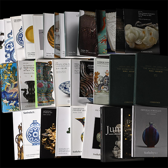 Christies, Sothebys, Chiswick and Bonhams Chinese and Asian Art Auction Catalogue Group - 33 Titles