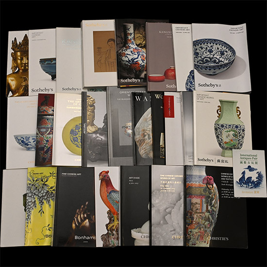 Christies, Sothebys, Bonhams and Other Chinese and Asian Art Auction Catalogue Group - 25 Titles