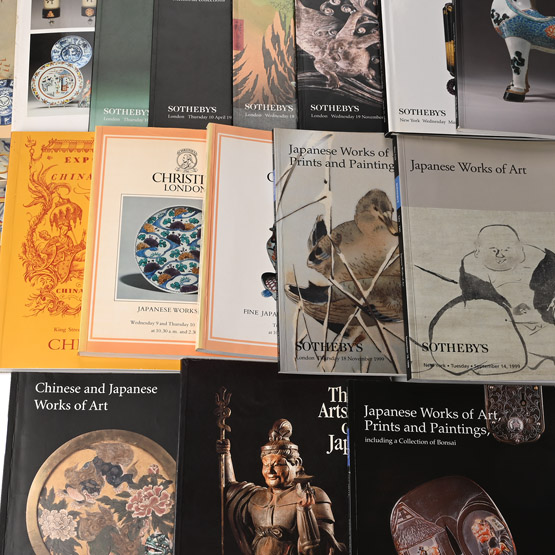 Sothebys, Christies and Other Japanese Art Auction Catalogue Group - 17 Titles