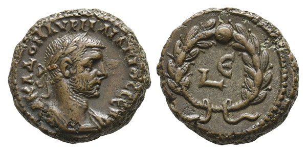 Aurelian BI Tetradrachm of Alexandria, Egypt.