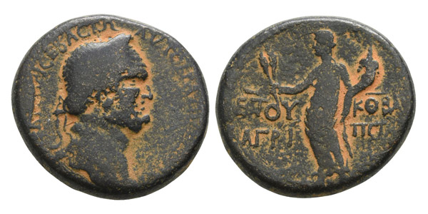 Vespasian, with Agrippa II AE 10 Units of Caesarea Panias, Judaea.