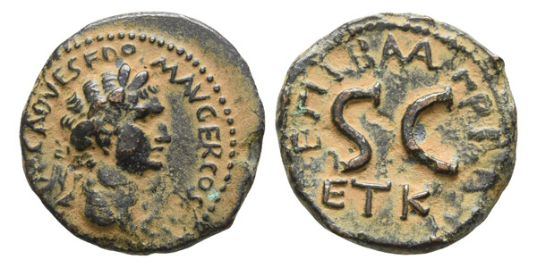 Domitian, with Agrippa II AE 20mm of Caesarea Panias, Judaea.