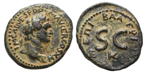Domitian, with Agrippa II AE 20mm of Caesarea Panias, Judaea.