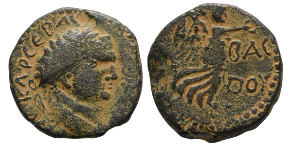 Vespasian, with Agrippa II AE 24mm of Tiberias, Judaea.