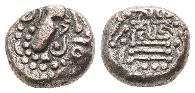 India, Indo-Sasanian Gadhiya Paisa BI Drachm.