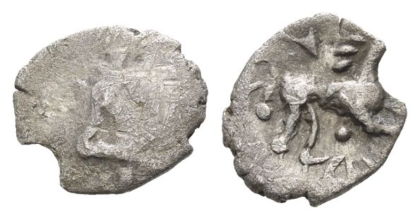 Celtic Britannia. Iceni, Ecen AR Half Unit.