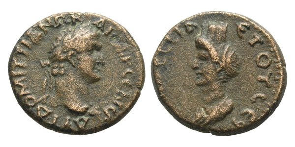 Domitian AE 20mm of Amasia, Pontus.