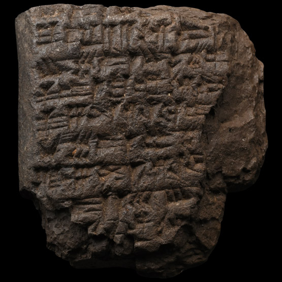 Babylonian Cuneiform Tablet Section