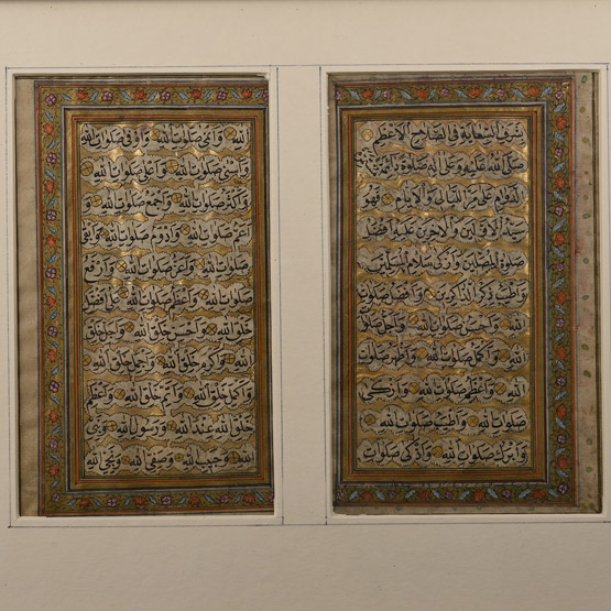 Western Asiatic Bokhara Gilt Manuscript Page