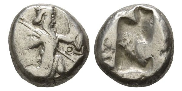 Persia. Achaemenid Empire, Time of Artaxerxes I to Artaxerxes II AR Siglos.