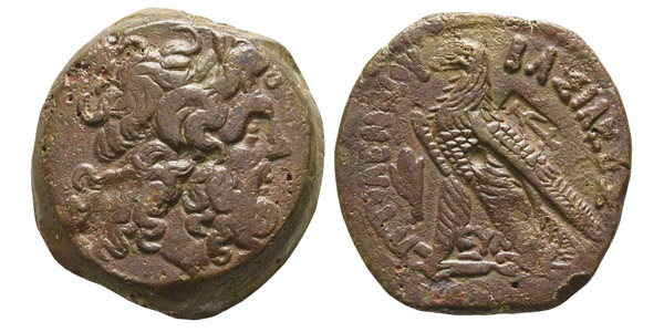 Ptolemaic Kingdom of Egypt, Ptolemy VI Philometor AE Obol.