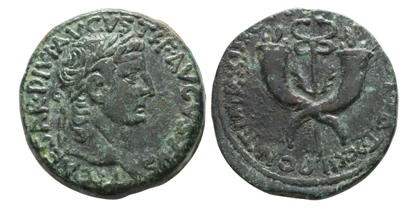 Tiberius AE Dupondius of Commagene.
