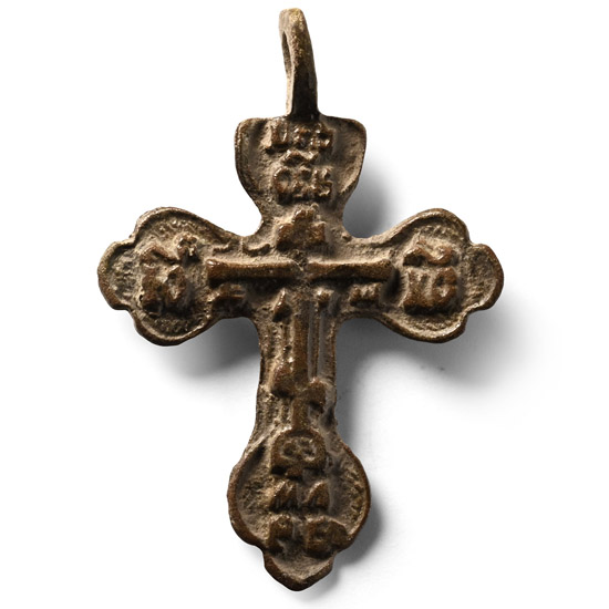 Eastern European Orthodox Bronze Cross Pendant