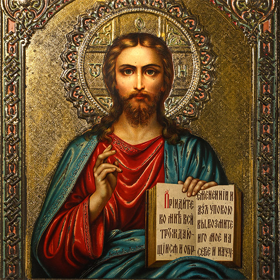 Russian Orthodox Icon with Christ Pantocrator