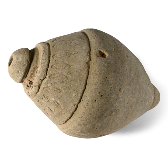 Byzantine Greek Fire Ceramic Fire Bomb or Hand Grenade