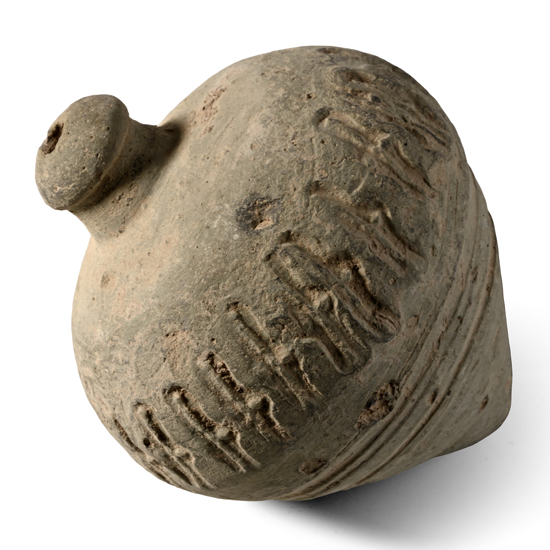 Byzantine Greek Fire Ceramic Fire Bomb or Hand Grenade