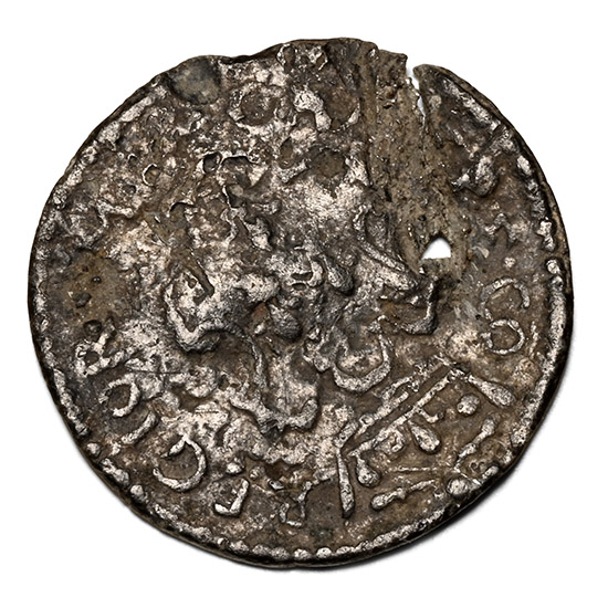 Medieval Pewter Pilgrims Token