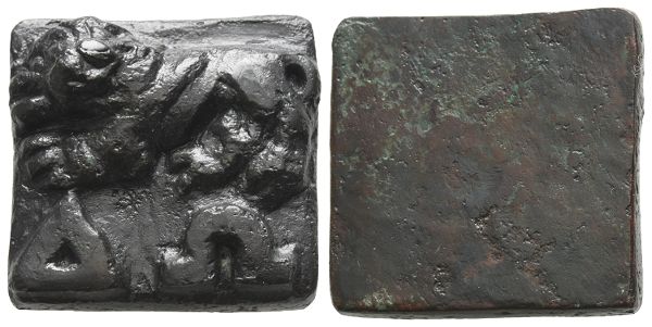 Thrace, Lysimacheia AE Weight of 1/12 Mina.