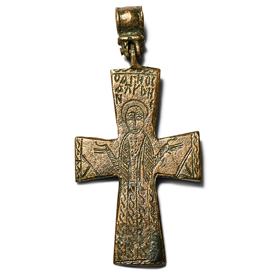 Byzantine Bronze Cross Pendant