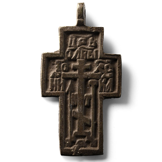 Russian Orthodox Bronze Cross Pendant