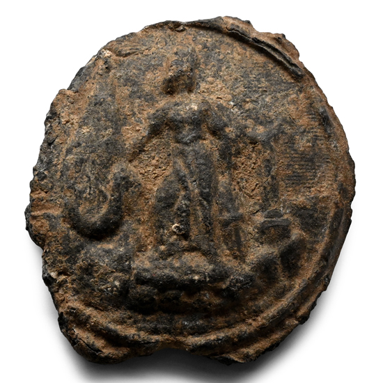 Medieval Pewter Pilgrims Roundel