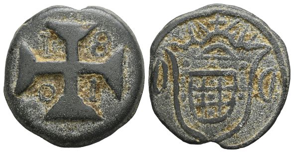 India, Colonial. Portuguese India, Maria I a Piedosa (the Piteous) Tin 20 Bazarucos.