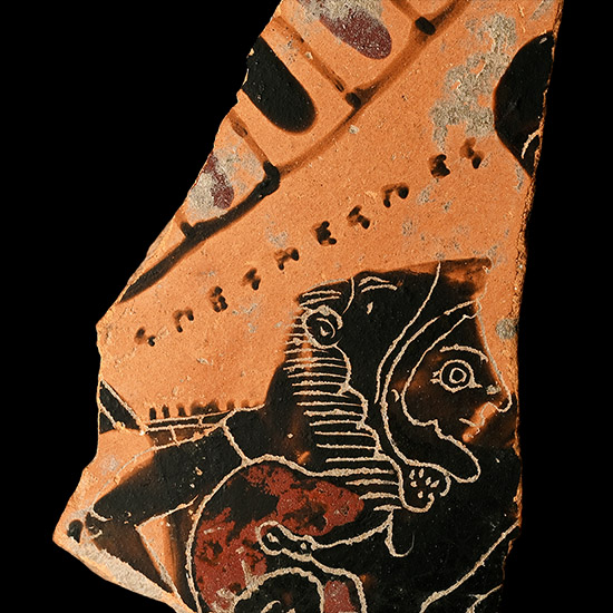 Greek Pottery Sherd with Inscription Above Hercules Wrestling a Warrior