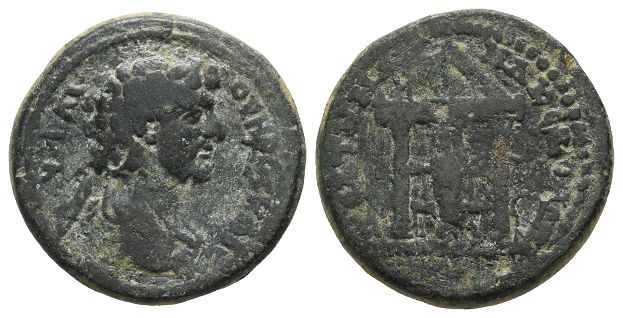 Marcus Aurelius, as Caesar AE 26mm of Peltae, Phrygia.