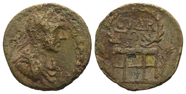 Severus Alexander AE 25mm of Side, Pamphylia.