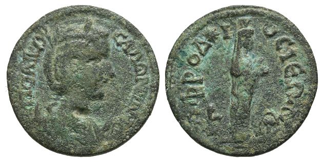Salonina, Augusta AE Diassarion or 2 Assaria of Aphrodisias, Caria.