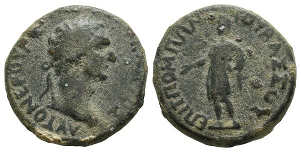 Trajan AE 25mm of Koinon of Galatia.