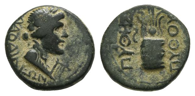 Phrygia, Laodikeia ad Lycum AE 15mm.