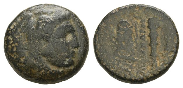 Kingdom of Macedon, Alexander III AE Unit.
