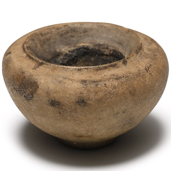 Egyptian Stone Bowl