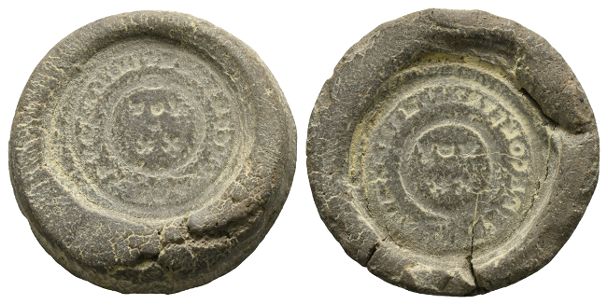 Roman Imperial, Terracotta Forgers Casting Mould.