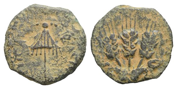 Judaea. Herodians, Agrippa I AE Prutah.