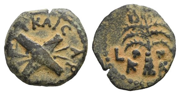 Judaea. Procurators, Antonius Felix AE Prutah.