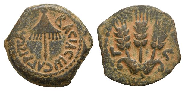 Judaea. Herodians, Agrippa I AE Prutah.