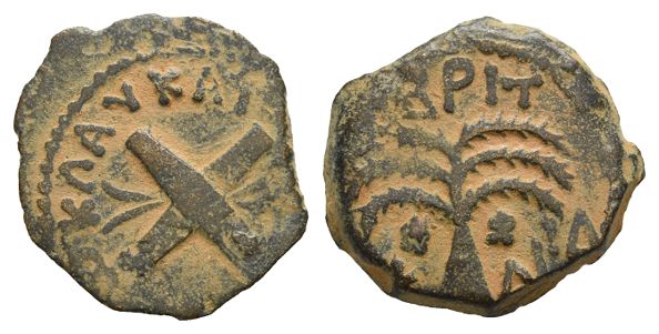Judaea. Procurators, Antonius Felix AE Prutah.