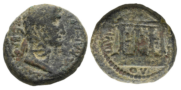 Judaea, Herodians. Herod IV Philip, with Augustus AE 21mm.