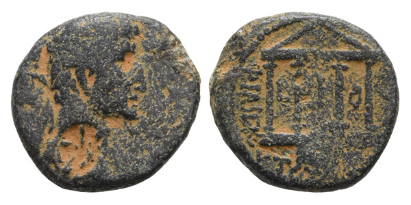 Judaea, Herodians. Herod IV Philip, with Tiberius AE 19mm.