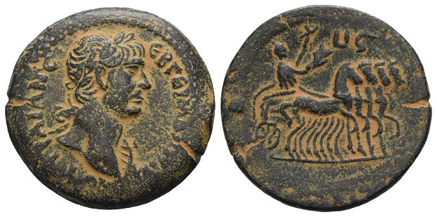Trajan AE Drachm of Alexandria, Egypt.