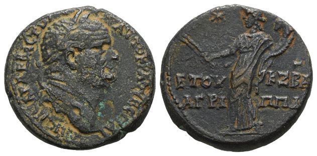 Vespasian, with Agrippa II AE 8 or 10 Units of Caesarea Panias, Judaea.