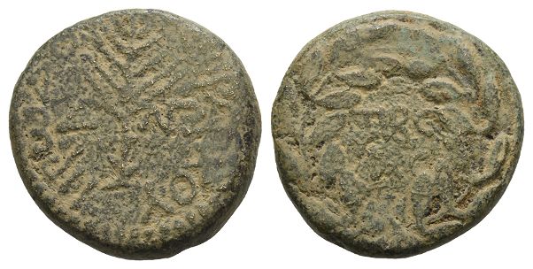 Judaea. Herodians, Herod III Antipas AE Unit.